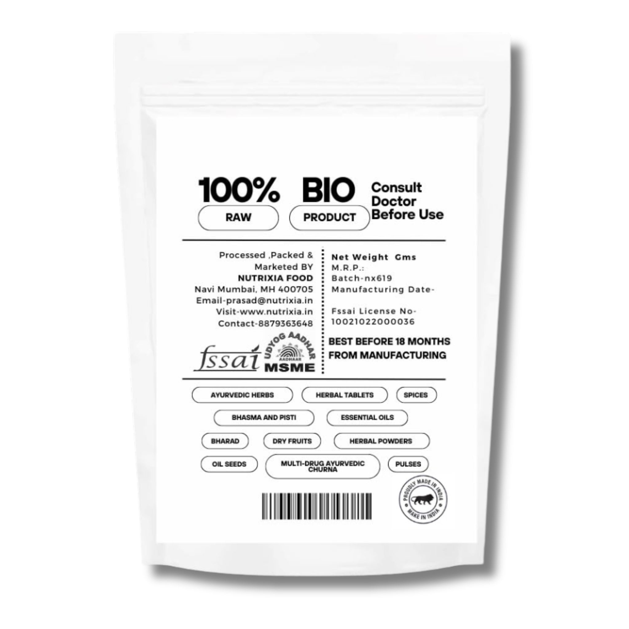 Shankapushpi | MOOD UPLIFT (Powder)
