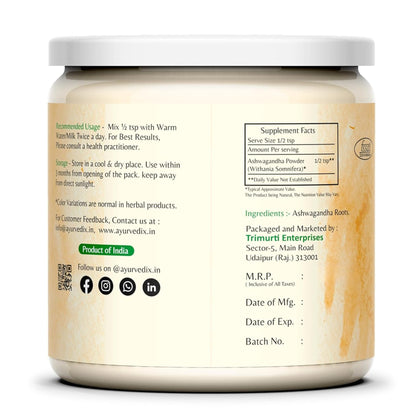 Ashwagandha | Supreme Rejuvenator (Powder)