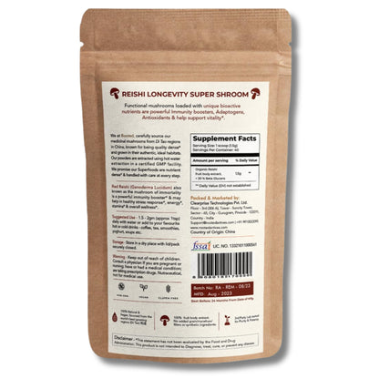 REISHI | HOLISTIC LONGEVITY (Powder)